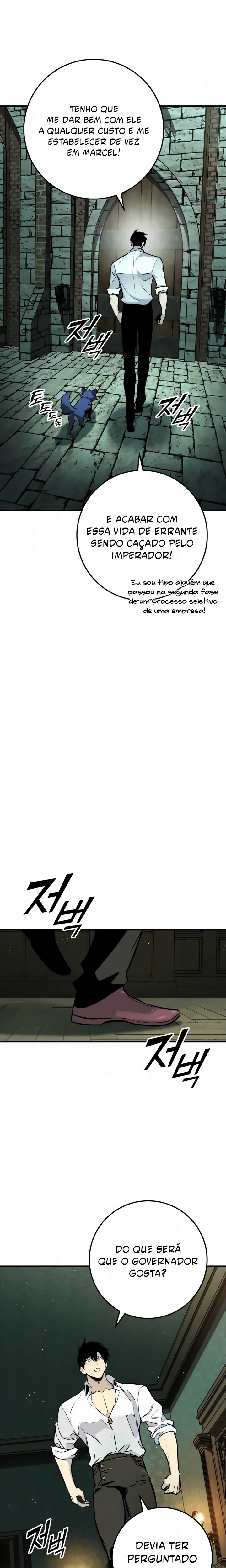 O Manual de Sobrevivência do Cavaleiro Errante Capitulo 20 Pagina 6