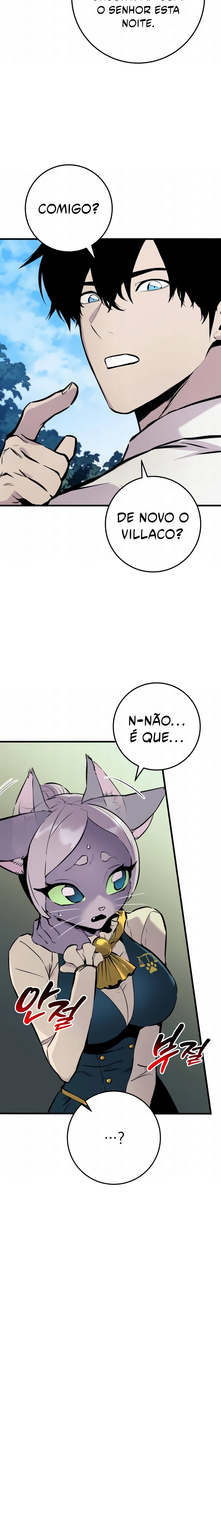 O Manual de Sobrevivência do Cavaleiro Errante Capitulo 22 Pagina 24