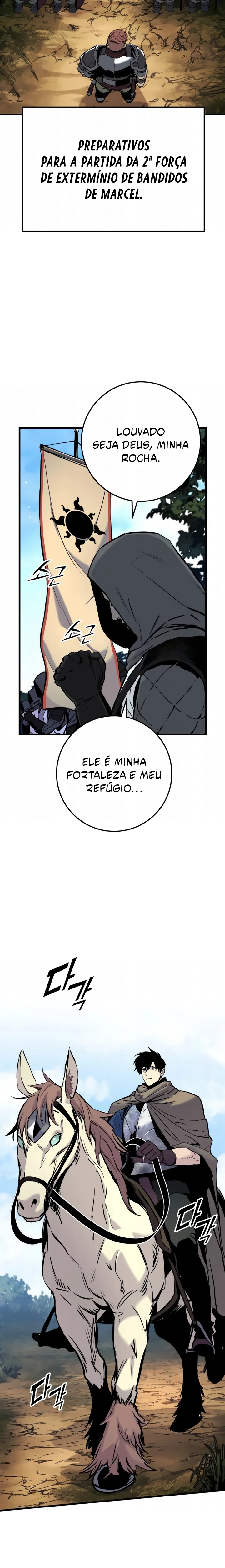 O Manual de Sobrevivência do Cavaleiro Errante Capitulo 24 Pagina 2