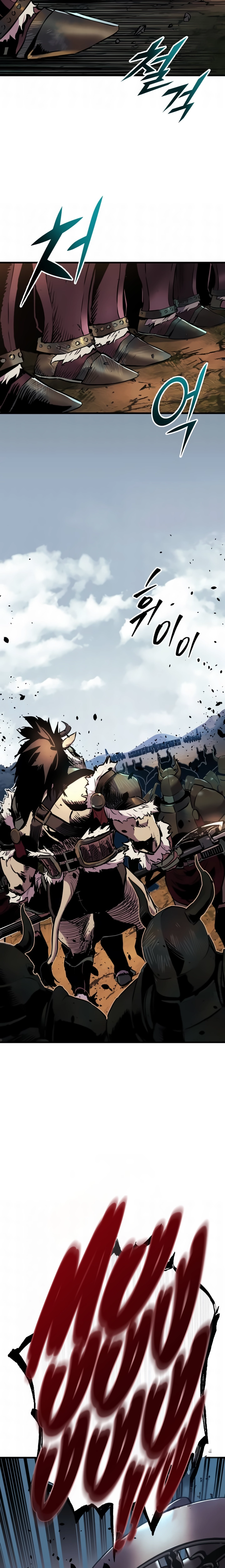 O Manual de Sobrevivência do Cavaleiro Errante Capitulo 25 Pagina 17