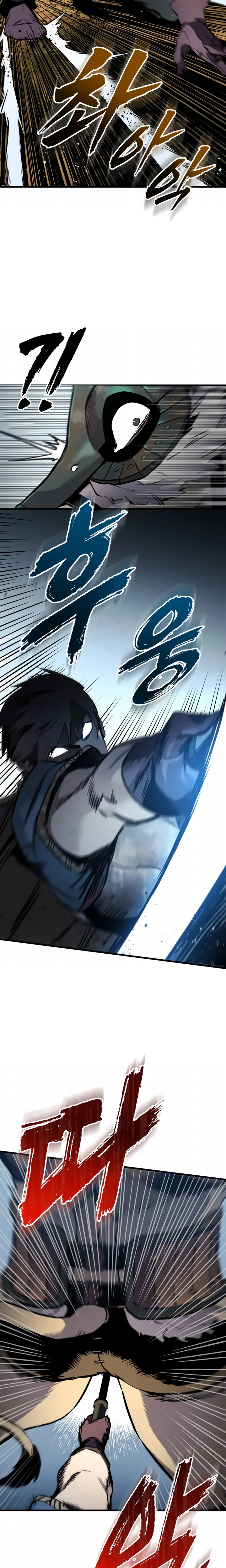 O Manual de Sobrevivência do Cavaleiro Errante Capitulo 26 Pagina 18