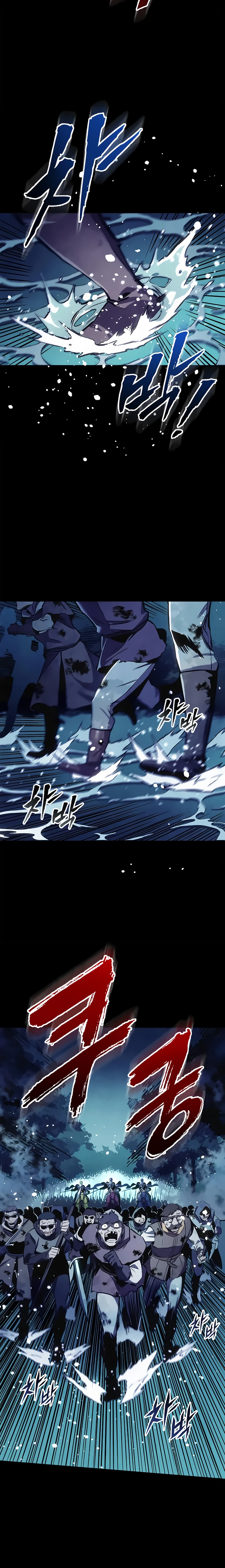 O Manual de Sobrevivência do Cavaleiro Errante Capitulo 27 Pagina 17