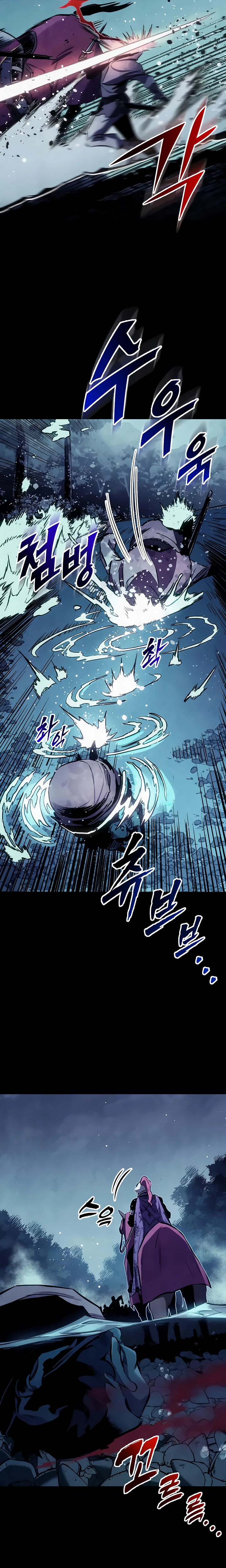 O Manual de Sobrevivência do Cavaleiro Errante Capitulo 27 Pagina 19