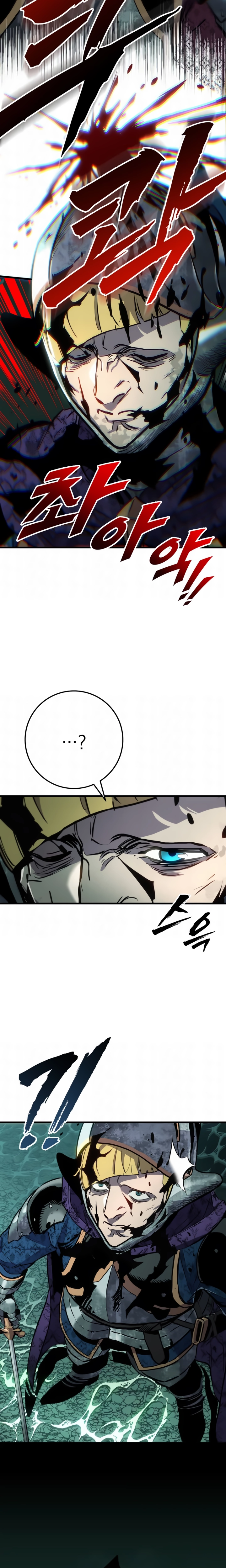 O Manual de Sobrevivência do Cavaleiro Errante Capitulo 28 Pagina 32