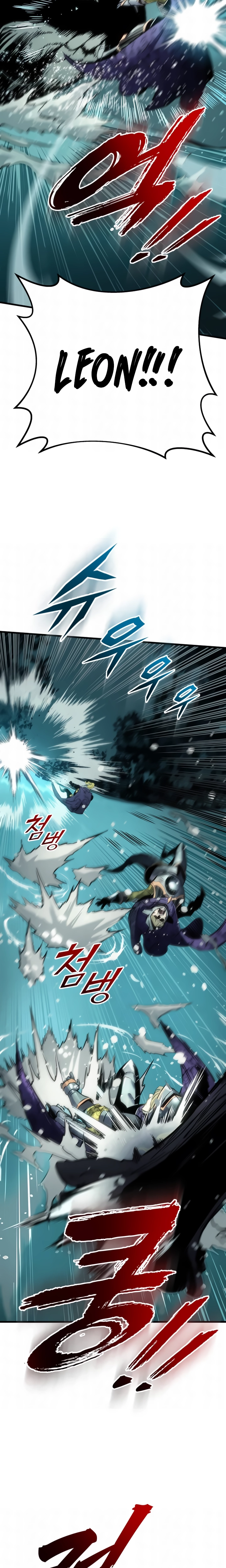 O Manual de Sobrevivência do Cavaleiro Errante Capitulo 29 Pagina 17