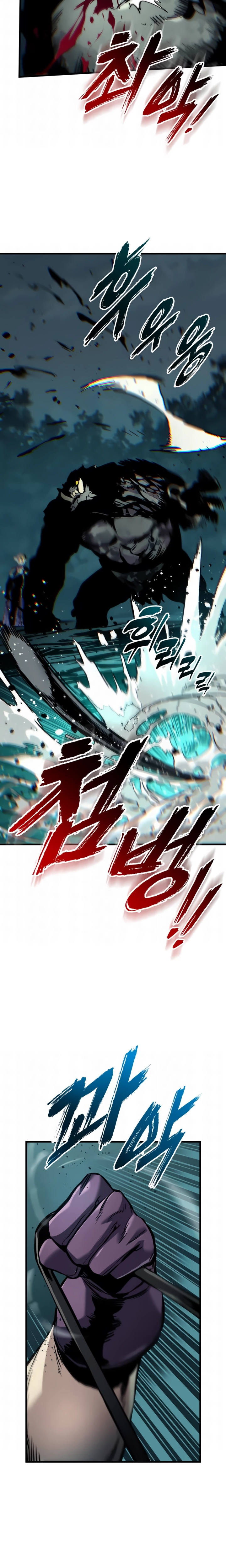 O Manual de Sobrevivência do Cavaleiro Errante Capitulo 29 Pagina 19