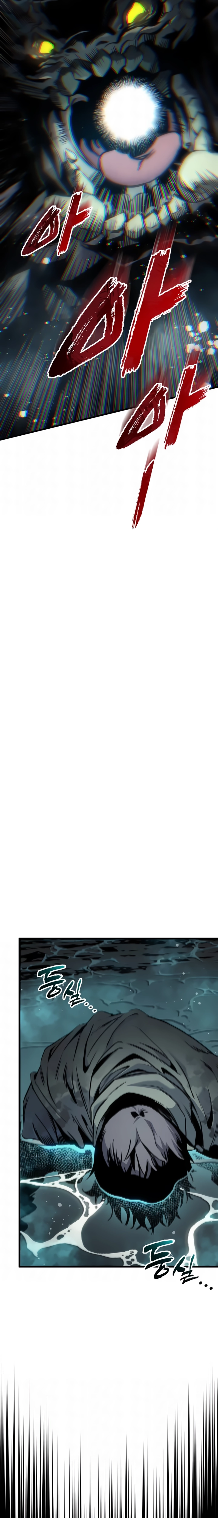 O Manual de Sobrevivência do Cavaleiro Errante Capitulo 30 Pagina 19