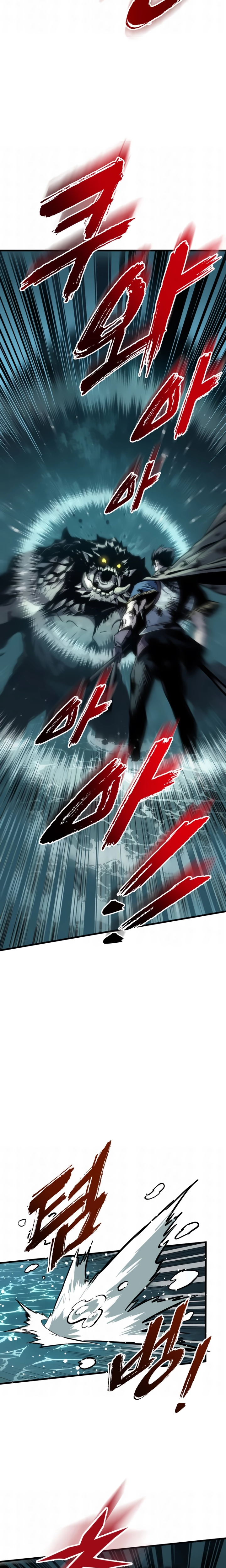 O Manual de Sobrevivência do Cavaleiro Errante Capitulo 31 Pagina 16