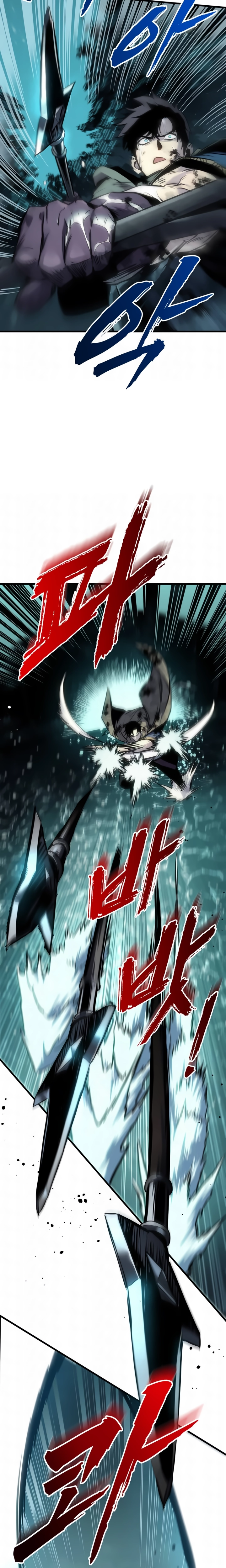 O Manual de Sobrevivência do Cavaleiro Errante Capitulo 31 Pagina 18