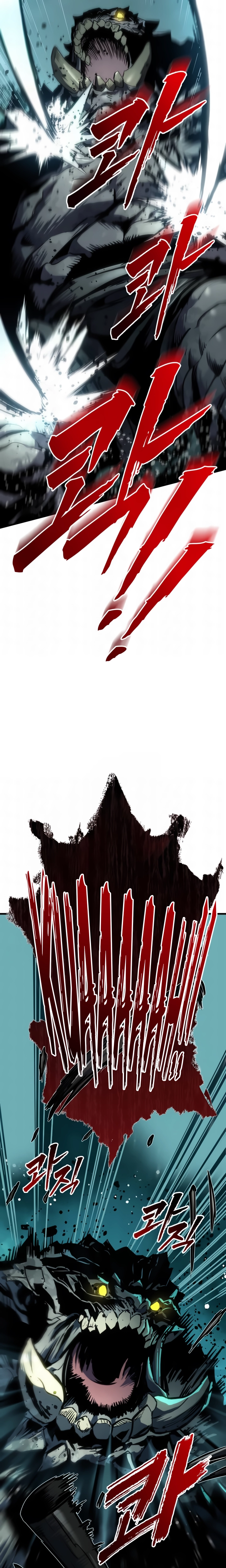 O Manual de Sobrevivência do Cavaleiro Errante Capitulo 31 Pagina 19