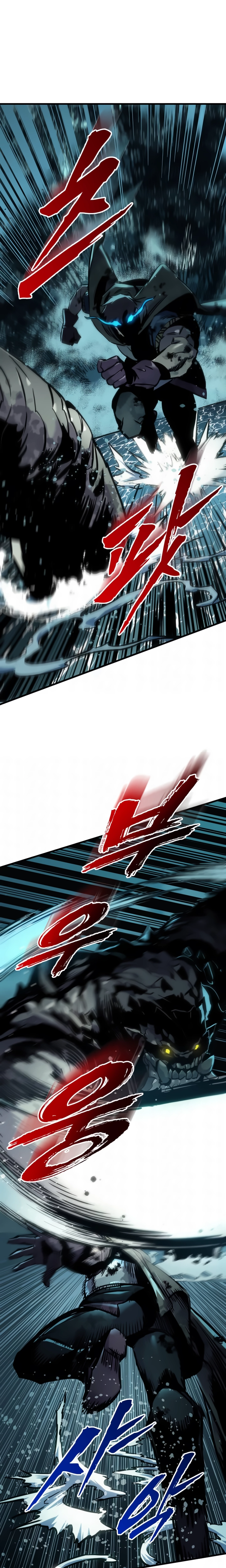 O Manual de Sobrevivência do Cavaleiro Errante Capitulo 31 Pagina 21