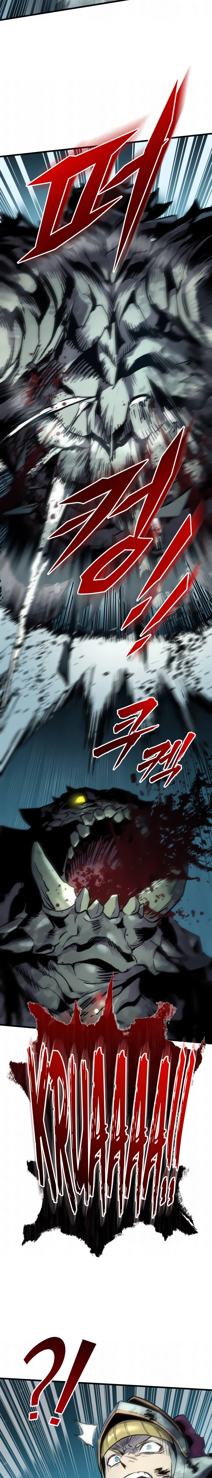 O Manual de Sobrevivência do Cavaleiro Errante Capitulo 31 Pagina 23