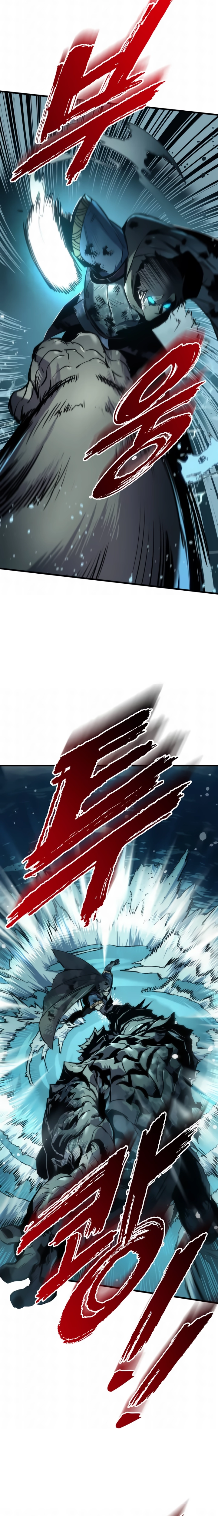 O Manual de Sobrevivência do Cavaleiro Errante Capitulo 31 Pagina 26