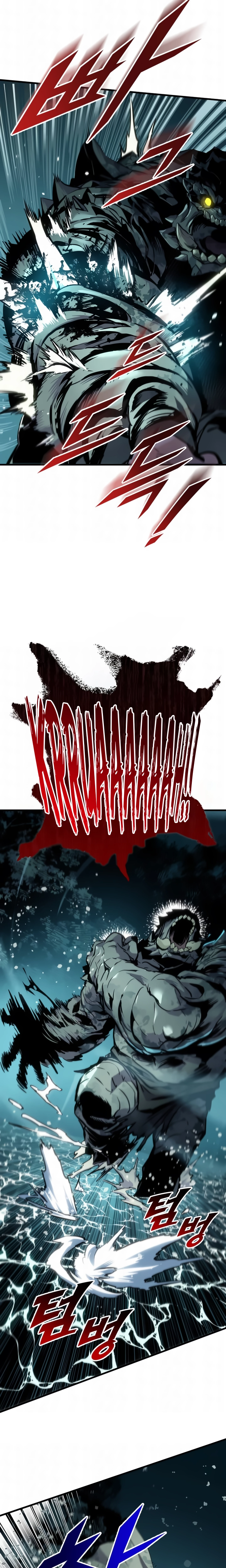 O Manual de Sobrevivência do Cavaleiro Errante Capitulo 31 Pagina 27