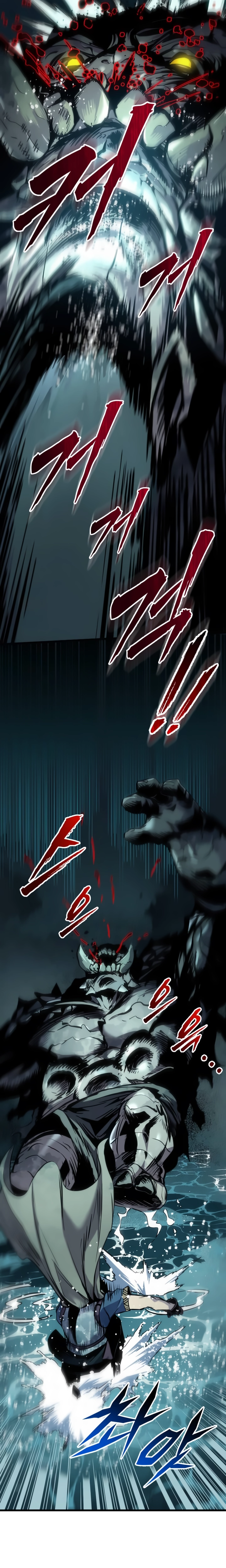 O Manual de Sobrevivência do Cavaleiro Errante Capitulo 31 Pagina 29