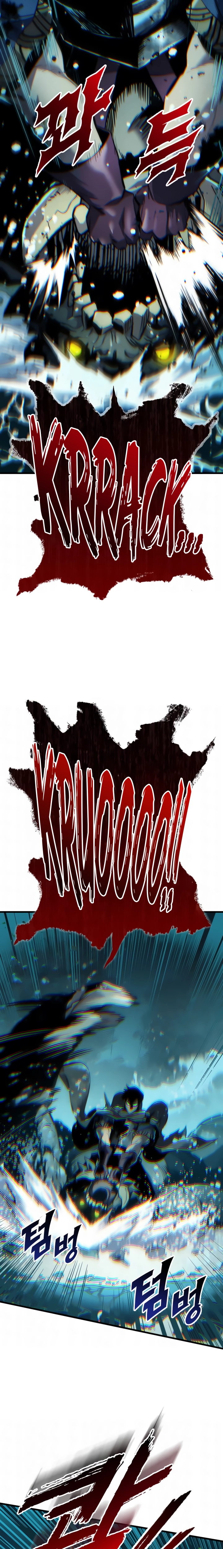 O Manual de Sobrevivência do Cavaleiro Errante Capitulo 31 Pagina 33