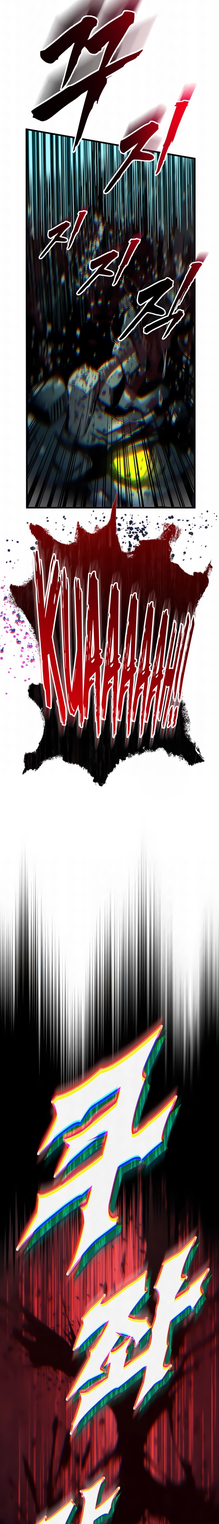 O Manual de Sobrevivência do Cavaleiro Errante Capitulo 31 Pagina 35