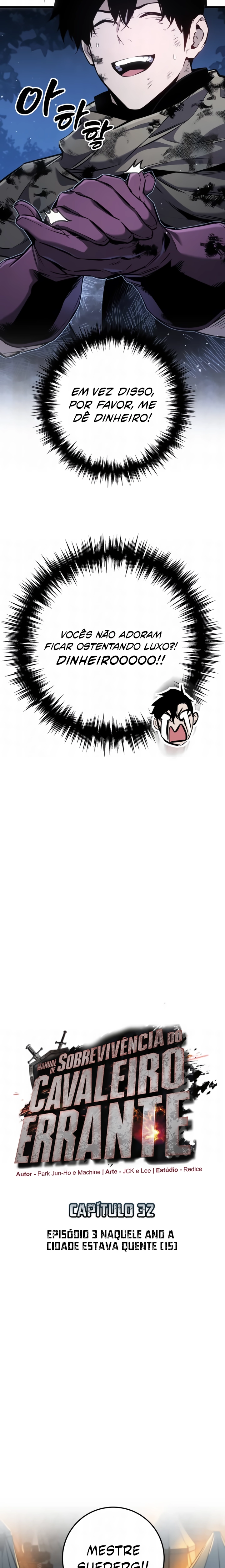 O Manual de Sobrevivência do Cavaleiro Errante Capitulo 32 Pagina 23