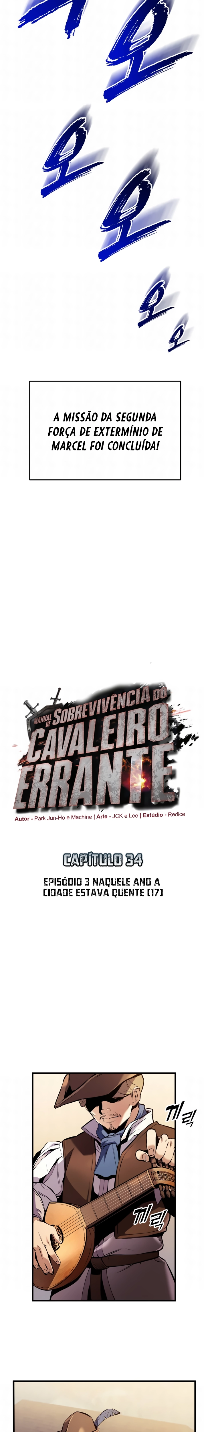 O Manual de Sobrevivência do Cavaleiro Errante Capitulo 34 Pagina 21