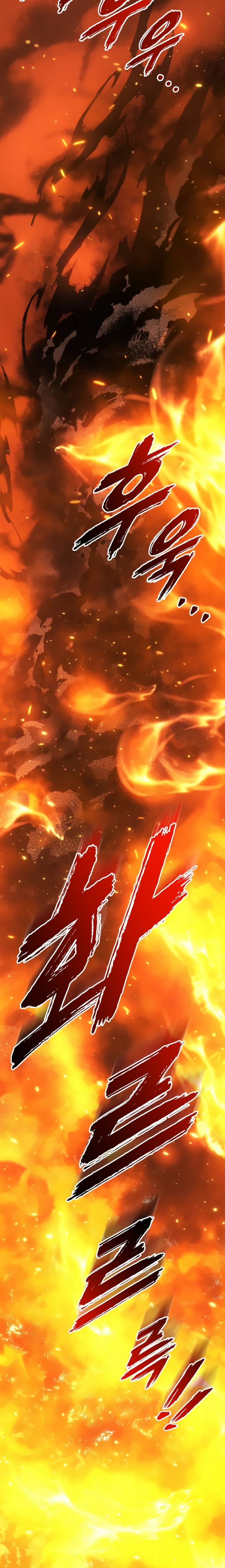 O Manual de Sobrevivência do Cavaleiro Errante Capitulo 35 Pagina 32