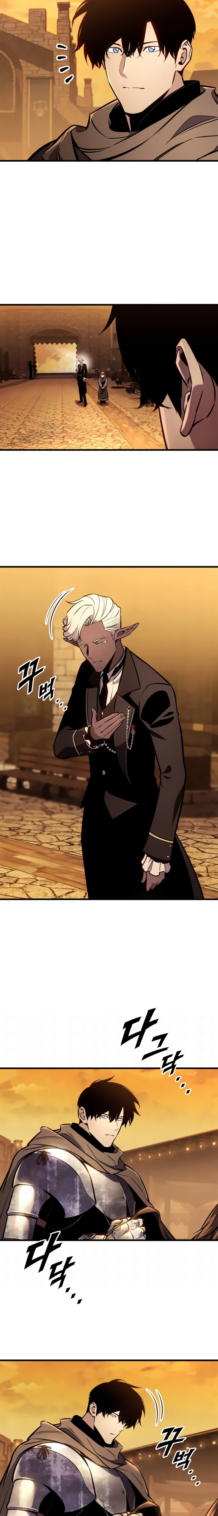 O Manual de Sobrevivência do Cavaleiro Errante Capitulo 36 Pagina 35