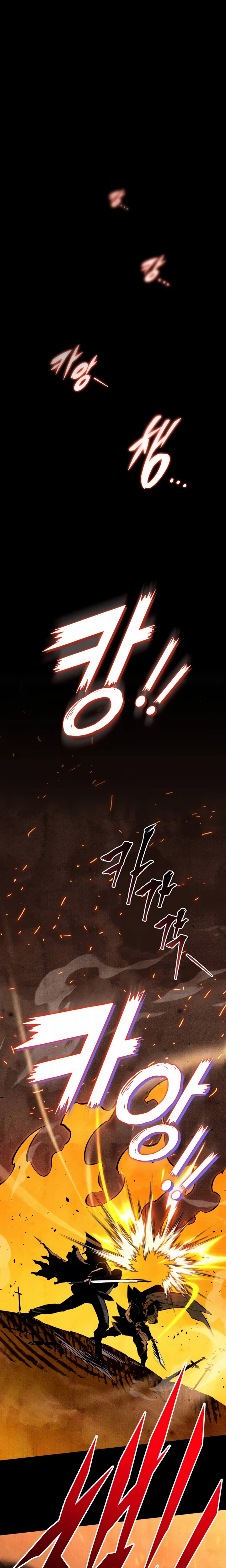 O Manual de Sobrevivência do Cavaleiro Errante Capitulo 4 Pagina 1