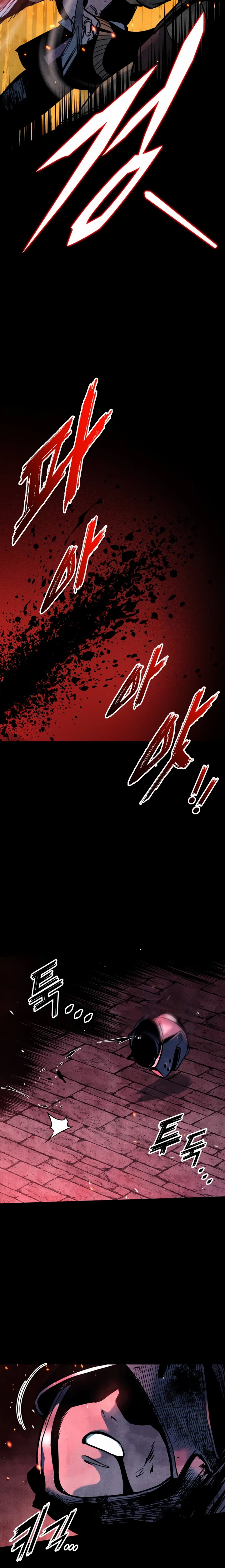 O Manual de Sobrevivência do Cavaleiro Errante Capitulo 4 Pagina 4