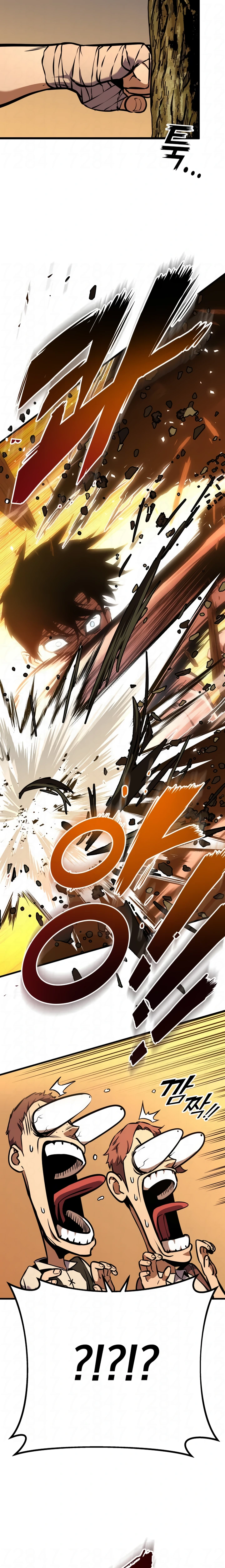 O Manual de Sobrevivência do Cavaleiro Errante Capitulo 4 Pagina 13