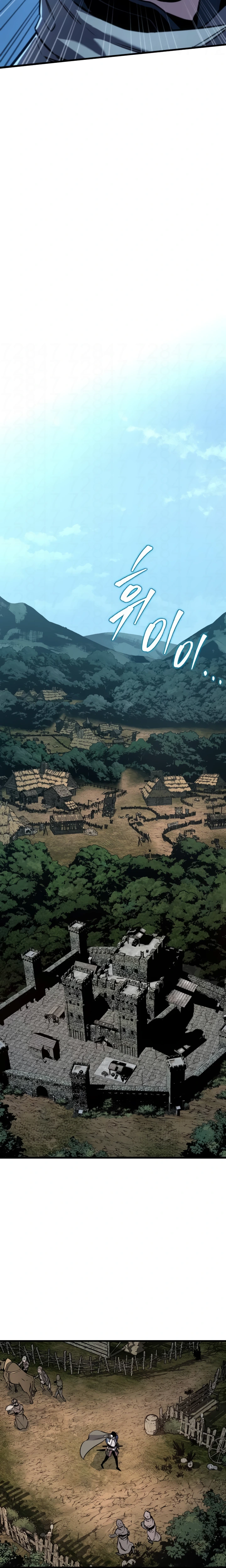 O Manual de Sobrevivência do Cavaleiro Errante Capitulo 6 Pagina 19