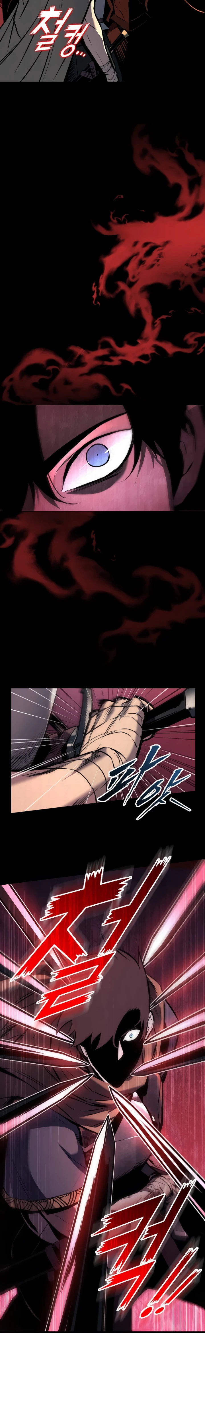 O Manual de Sobrevivência do Cavaleiro Errante Capitulo 6 Pagina 26