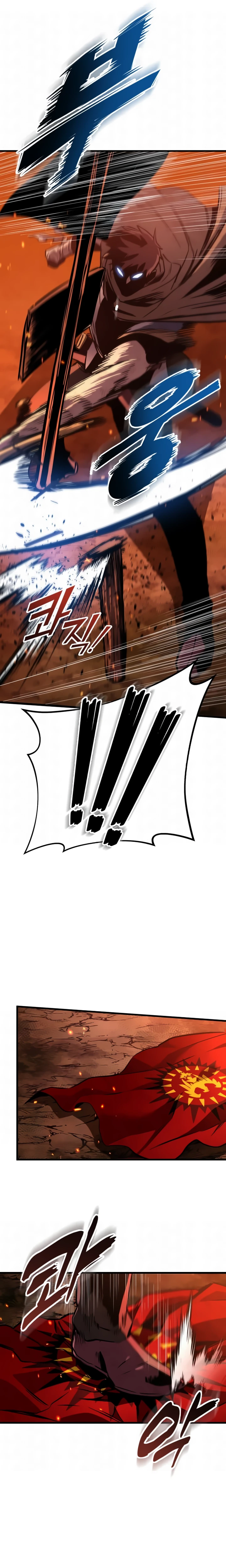 O Manual de Sobrevivência do Cavaleiro Errante Capitulo 8 Pagina 24