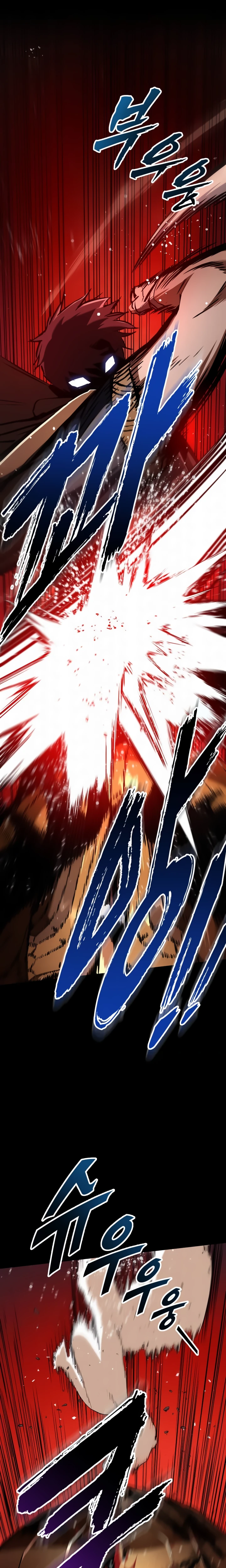 O Manual de Sobrevivência do Cavaleiro Errante Capitulo 9 Pagina 45