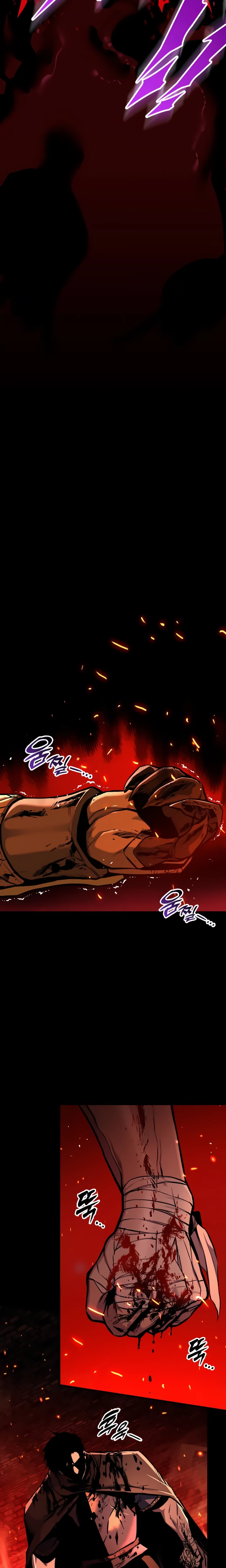 O Manual de Sobrevivência do Cavaleiro Errante Capitulo 9 Pagina 51