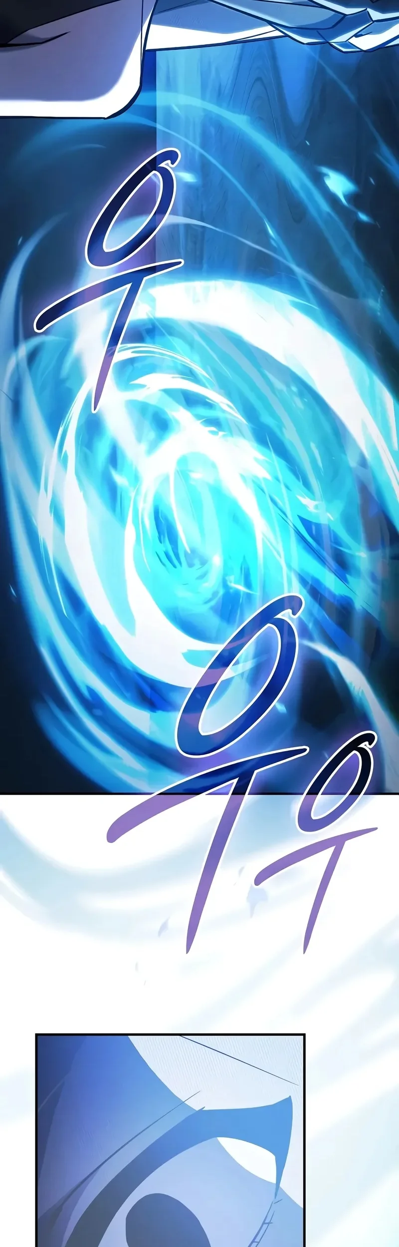 Mestre Espadachim Devorador de Espadas Capitulo 21 Pagina 17