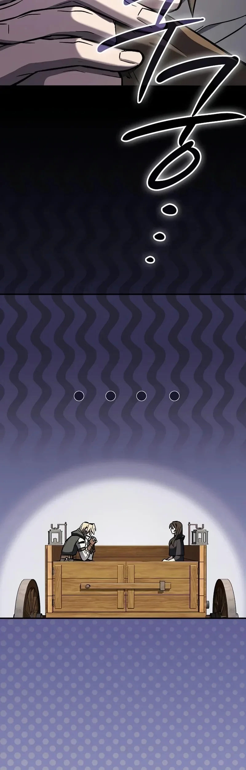 Mestre Espadachim Devorador de Espadas Capitulo 22 Pagina 6