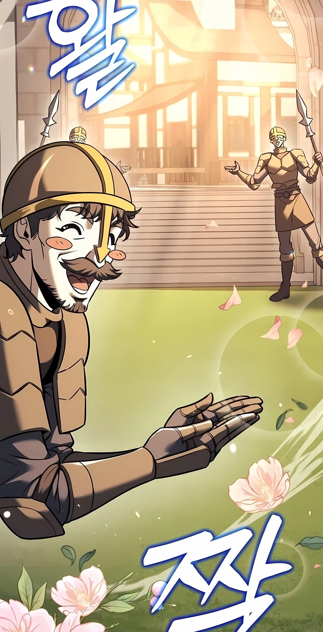 O Regressor da Família Caída Capitulo 130 Pagina 19