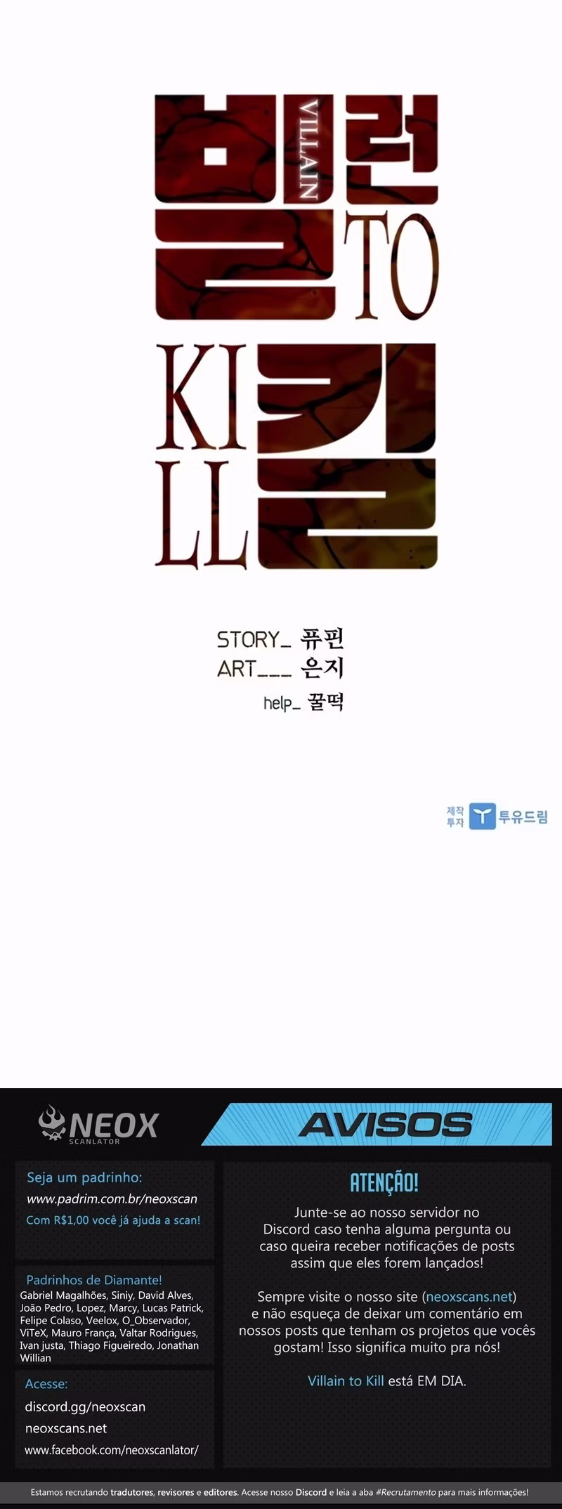 O Vilão a ser Morto Capitulo 0 Pagina 11