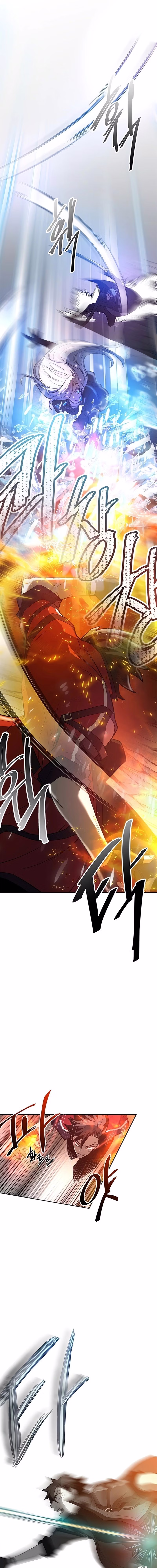 O Vilão a ser Morto Capitulo 1 Pagina 23