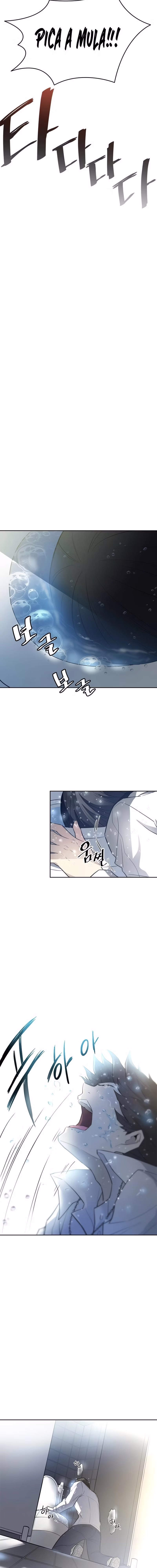 O Vilão a ser Morto Capitulo 1 Pagina 30