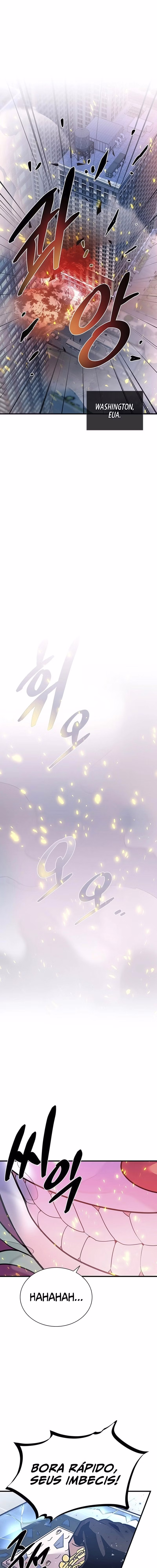 O Vilão a ser Morto Capitulo 105 Pagina 1