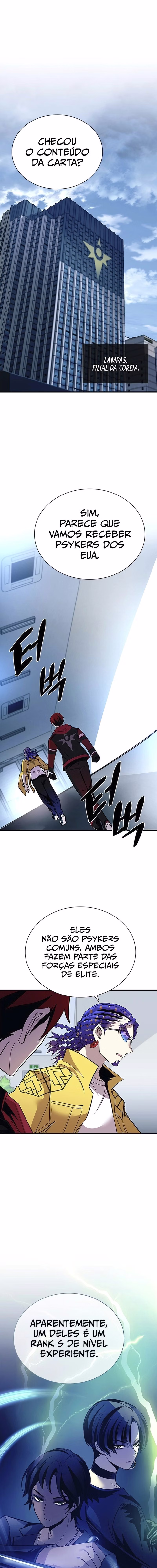 O Vilão a ser Morto Capitulo 106 Pagina 1