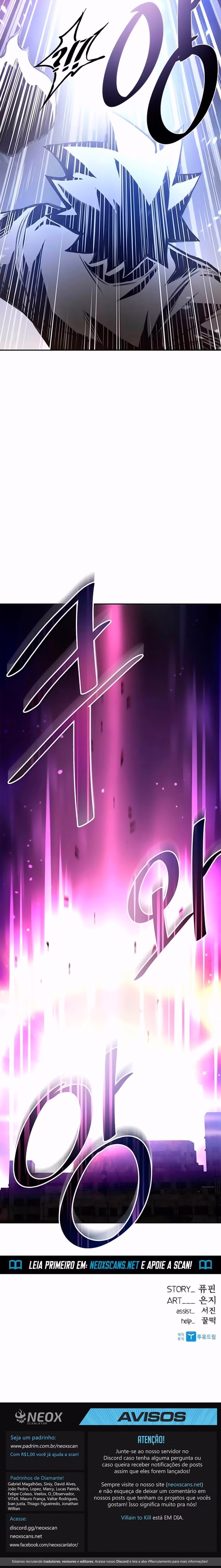 O Vilão a ser Morto Capitulo 11 Pagina 12