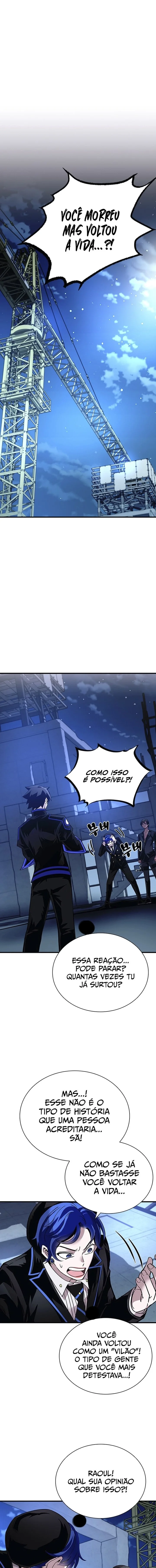 O Vilão a ser Morto Capitulo 112 Pagina 16