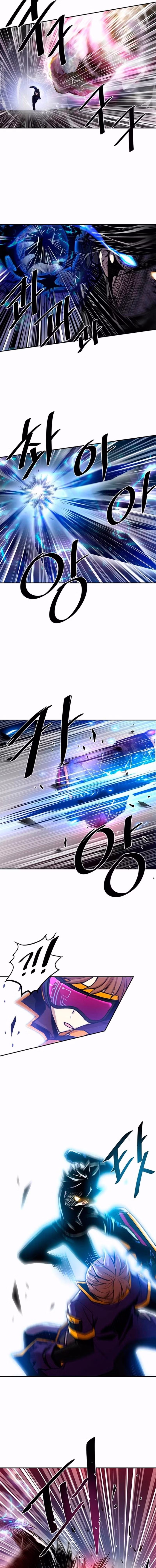 O Vilão a ser Morto Capitulo 12 Pagina 9