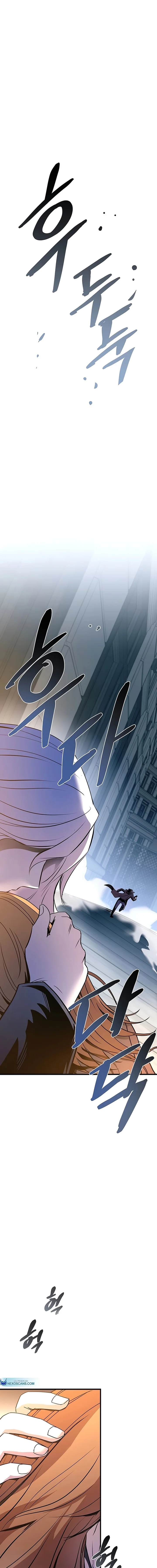 O Vilão a ser Morto Capitulo 125 Pagina 4