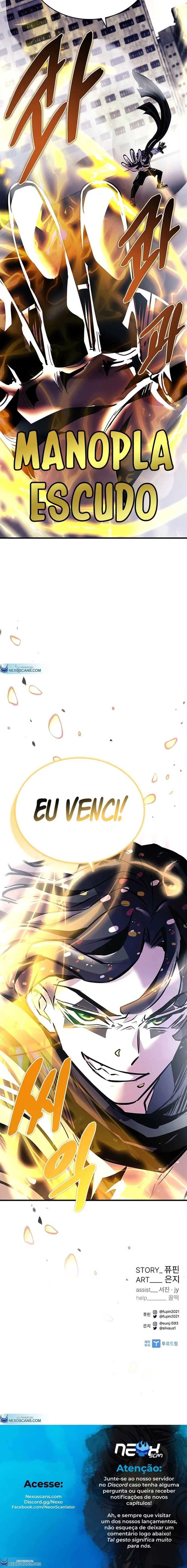 O Vilão a ser Morto Capitulo 126 Pagina 21