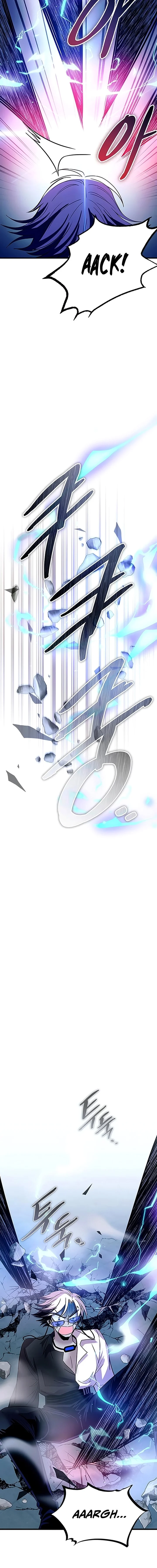 O Vilão a ser Morto Capitulo 132 Pagina 15