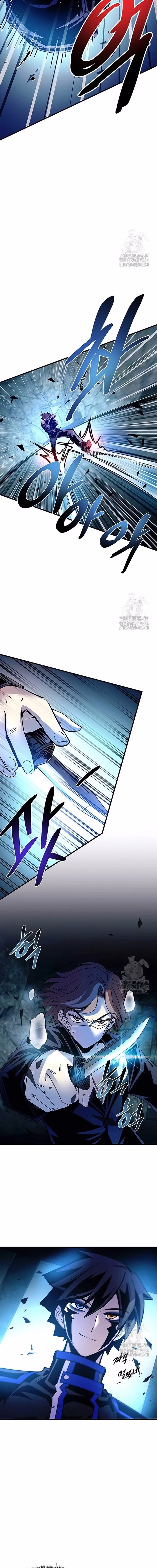 O Vilão a ser Morto Capitulo 146 Pagina 5