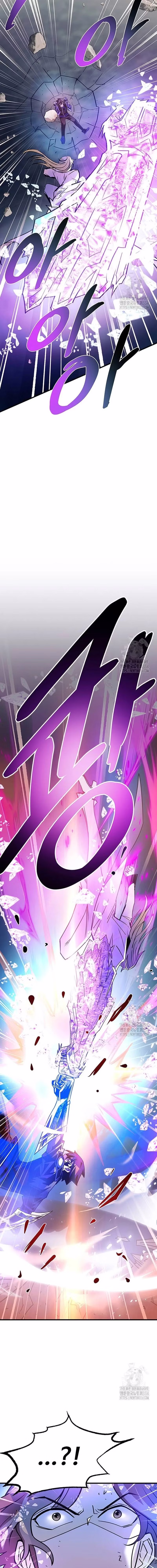 O Vilão a ser Morto Capitulo 146 Pagina 11