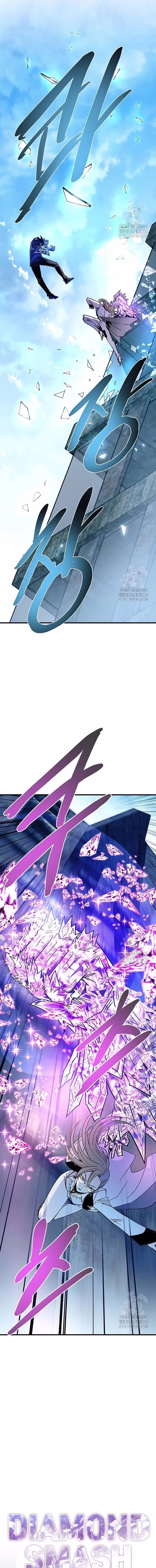 O Vilão a ser Morto Capitulo 146 Pagina 18